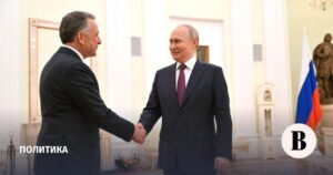 Американский мирный план для Украины: гарантии безопасности и сокращение армии