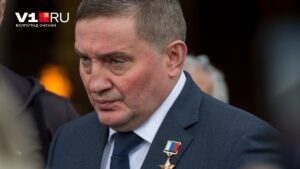 Атака БПЛА на Волгоград: повреждены дома, ранены три человека