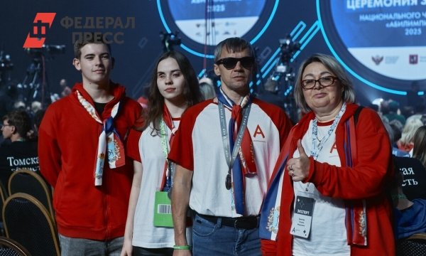 Чемпионат «Абилимпикс»: 450 россиян стали победителями