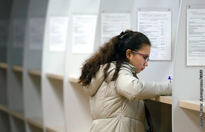 Еврокомиссия ввела жесткие визовые правила для россиян