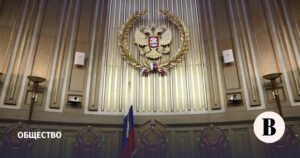 ФБК признан террористической организацией: последствия и контекст