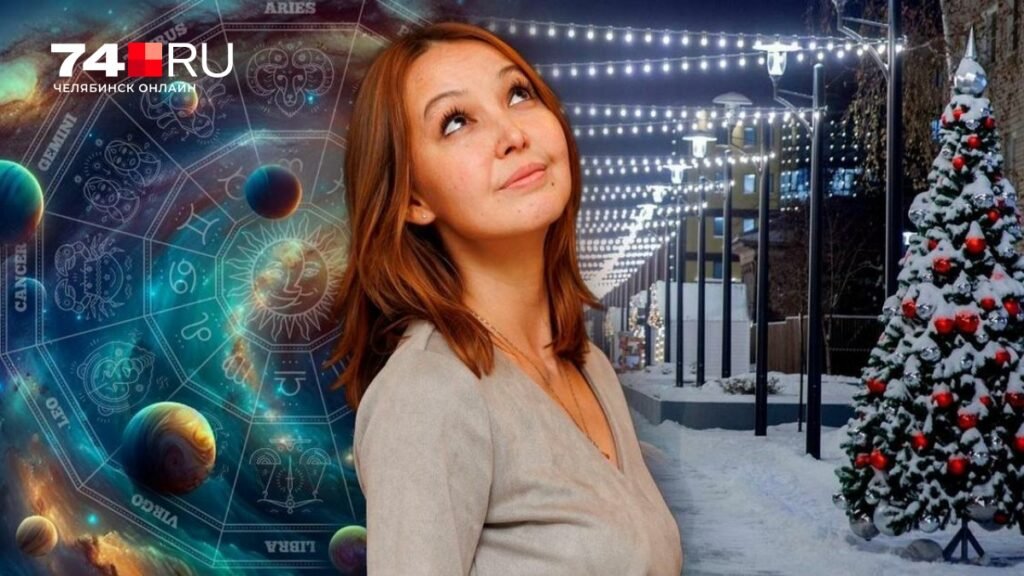 Финансовый гороскоп на декабрь: Рыбы сменят работу, а Тельцов ждут проблемы с законом