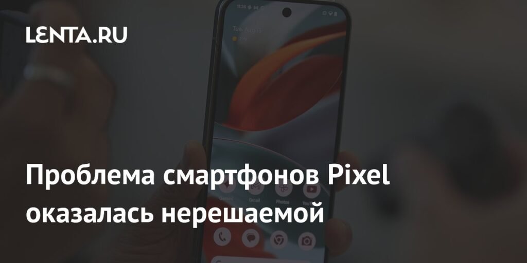 Google не смогла решить проблему громкой связи в Pixel
