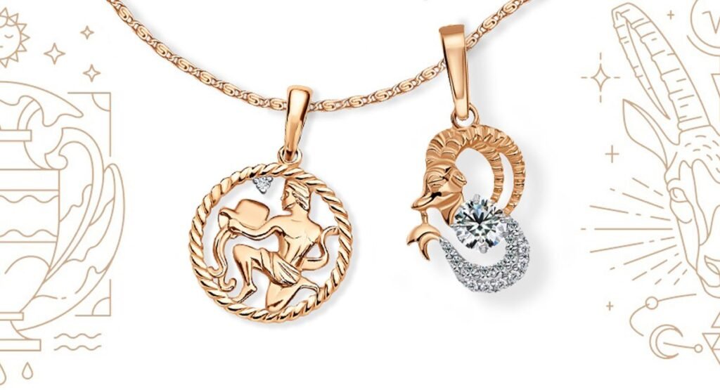 Гороскоп на январь 2026: любовь, финансы и здоровье для всех знаков зодиака