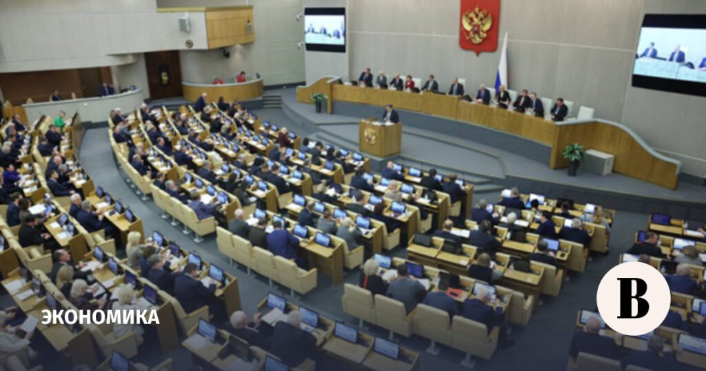 Госдума одобрила проект бюджета на три года