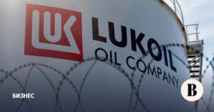 Gunvor отозвал предложение о покупке активов «Лукойла»