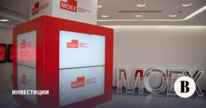 Индекс Мосбиржи резко вырос на фоне мирного плана по Украине