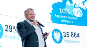 ИТ-директор «Алросы»: Отказ от иностранного софта требует зрелости и смелости