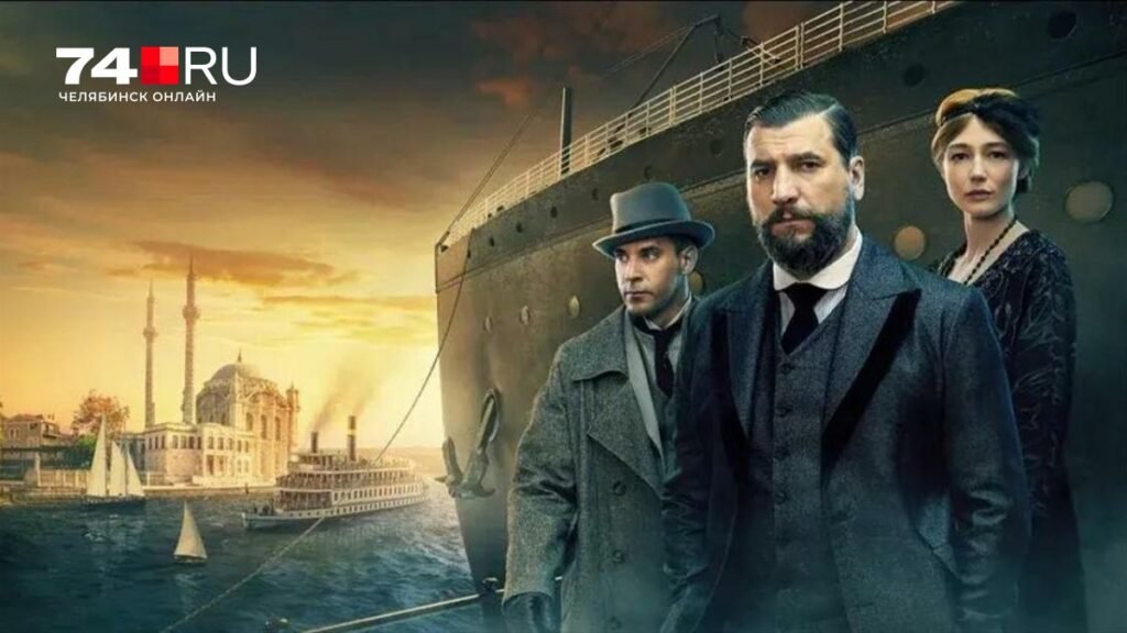 Киноляпы сериала «Константинополь»: как создатели пожертвовали историчностью