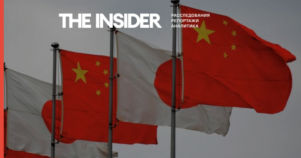 Китай призвал граждан не ездить в Японию из-за tensions вокруг Тайваня