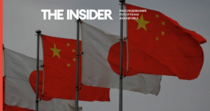 Китай призвал граждан не ездить в Японию из-за tensions вокруг Тайваня