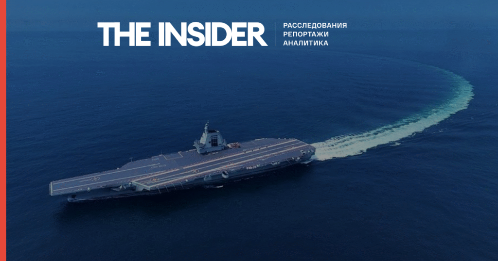 Китай ввел в строй третий авианосец «Фуцзянь»