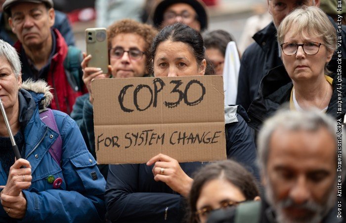 Климатическая конференция COP30 в Бразилии продлевается