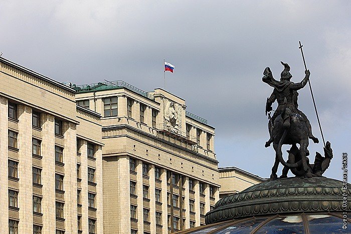 Комитет Госдумы отклонил предложение об отмене НДС для услуг по банковским картам