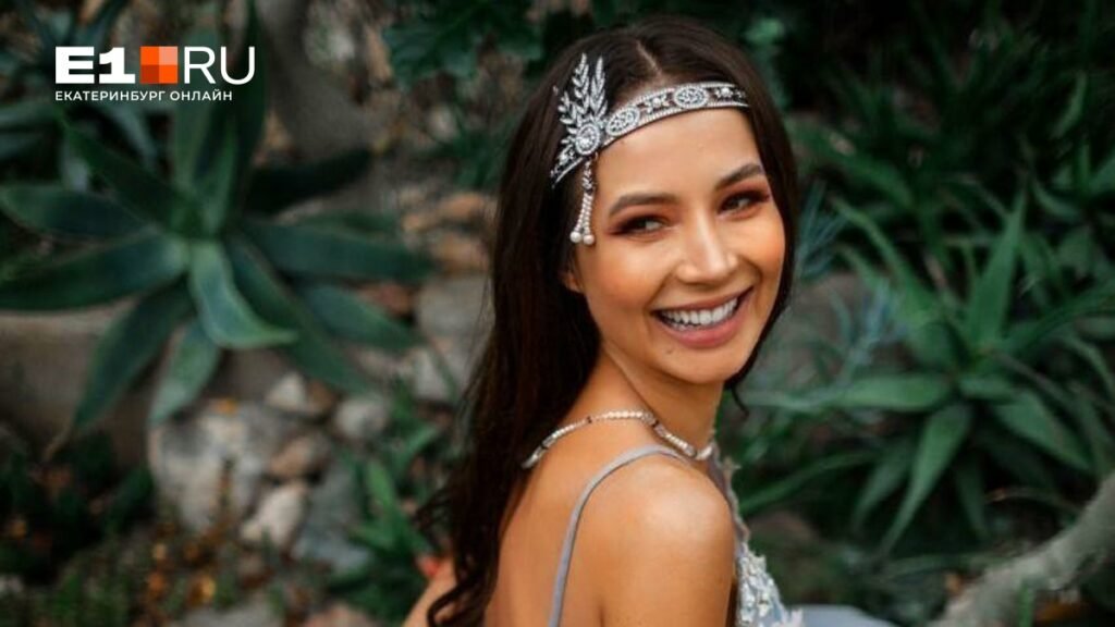 Лерчек раскрыла личность отца своего будущего ребенка