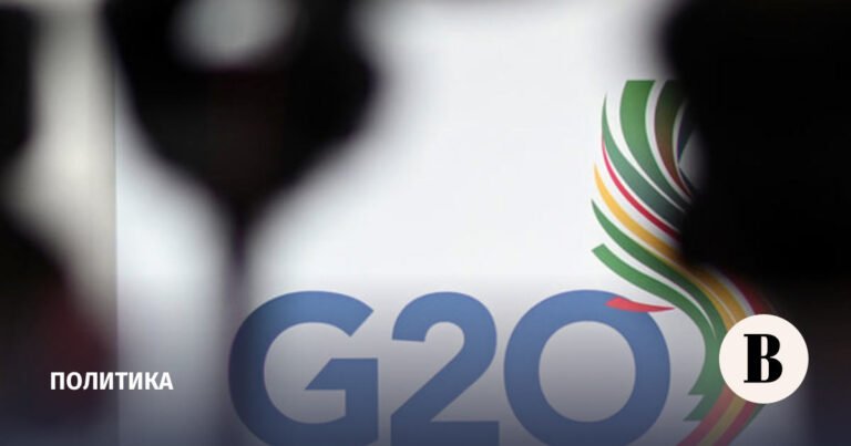 Лидеры G20 попросили США доработать план по Украине