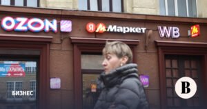 Маркетплейсы могут повысить цены при запрете на скидки