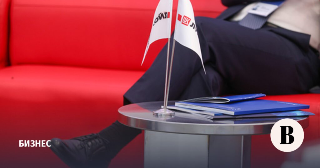 Минфин США дает отсрочку: «Лукойл» сможет сохранить зарубежные активы