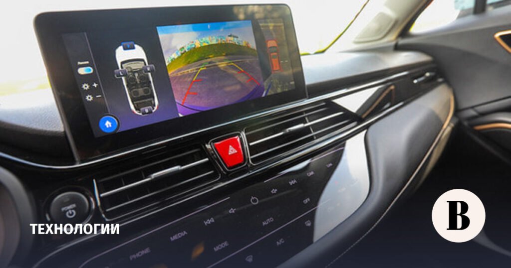 Минпромторг запускает проверку автотранспорта на кибербезопасность