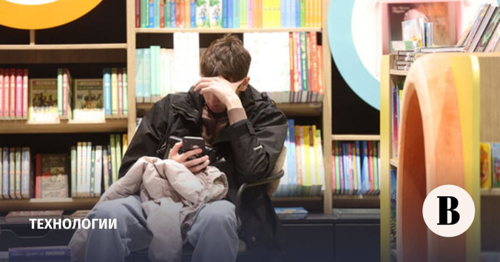 Минцифры расширило список социально значимых сайтов при отключении интернета