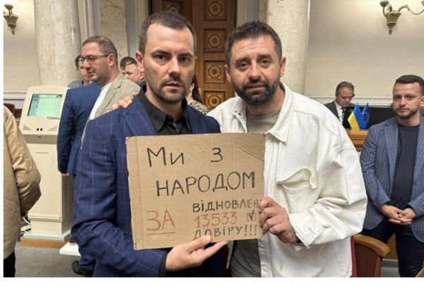 Монобольшинство Зеленского рухнуло: первые слухи со встречи с «слугами»