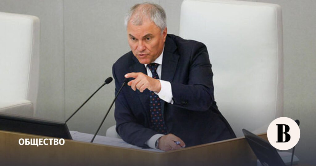 Новые законы ноября: санкции для иноагентов и другие изменения