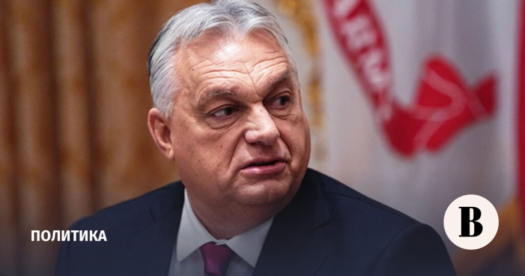 Орбан допустил скорое завершение конфликта на Украине