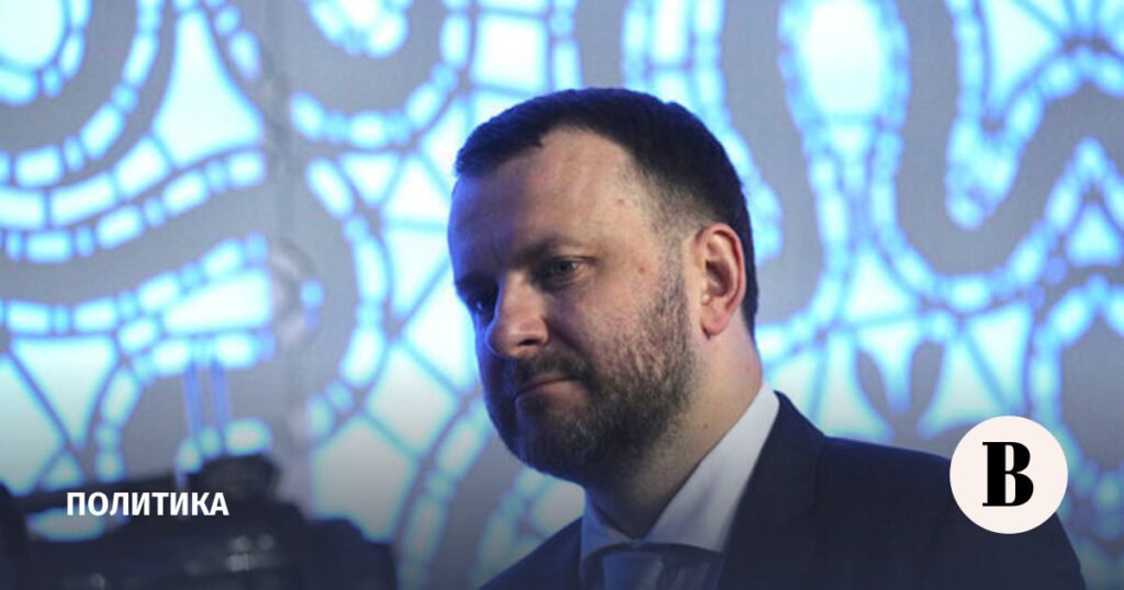 Орешкин представит Россию на саммите G20