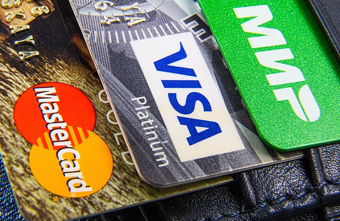 Отмена льгот на операции по банковским картам: что ждет россиян