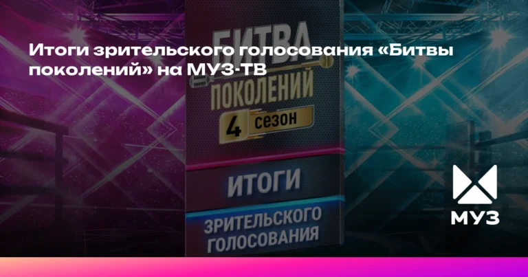 Певица Юлианна Караулова рассказала о реакции 4-летнего сына на свою известность