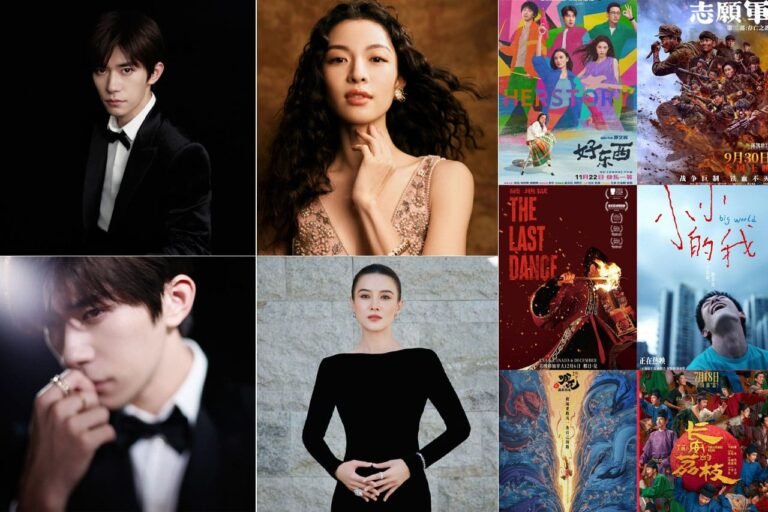 Победители 38-й церемонии Golden Rooster 2025 года