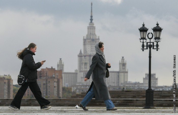 Погода в Москве в ноябре: температура на 6 градусов выше нормы