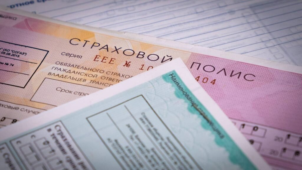 Посуточные страховки ОСАГО: новый тренд на рынке страхования