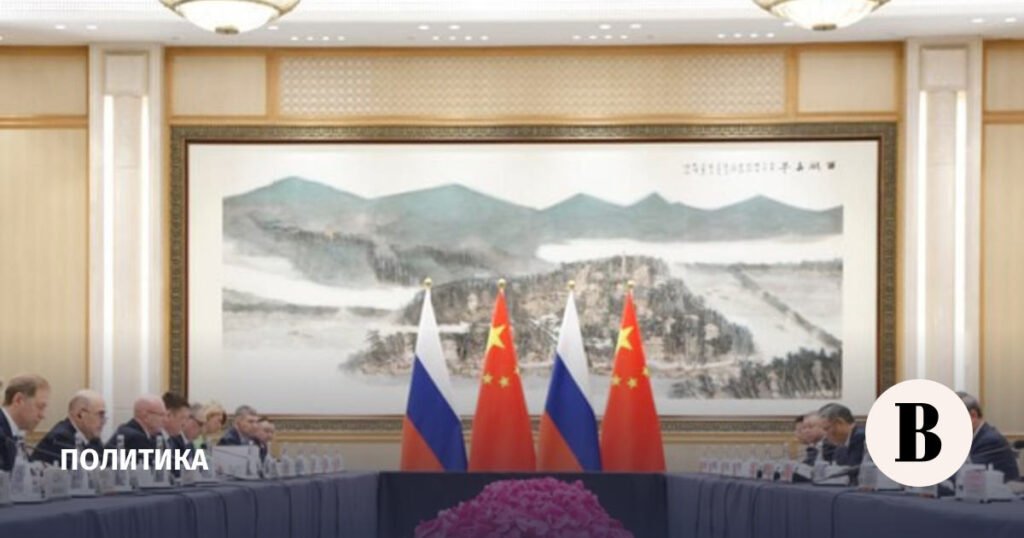 Премьеры России и Китая подписали ряд документов о сотрудничестве