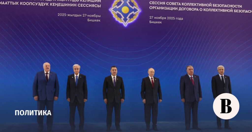 Путин предложил оснастить ОДКБ современным российским вооружением