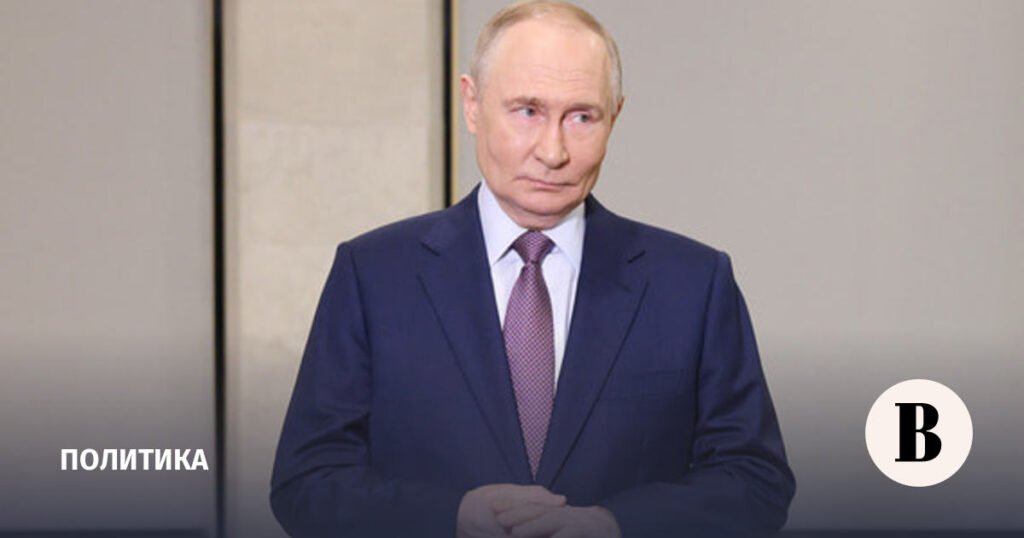 Путин предупредил ЕС о последствиях конфискации российских активов