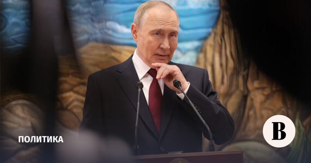 Путин предупредил о последствиях конфискации российских активов