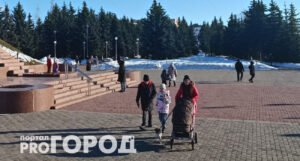 Путин утвердил стратегию нацполитики до 2036 года