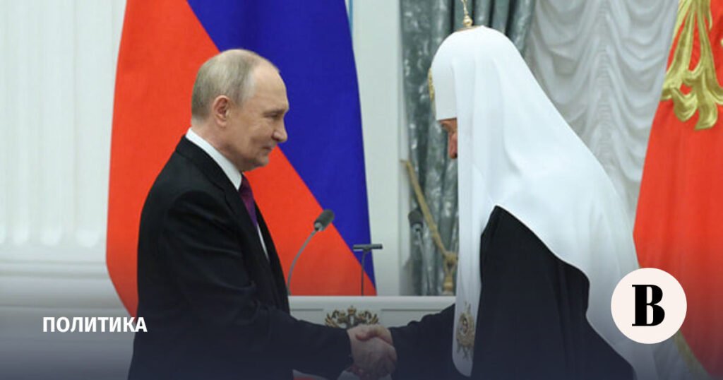 Путин в Кремле вручил госнаграды иностранным друзьям