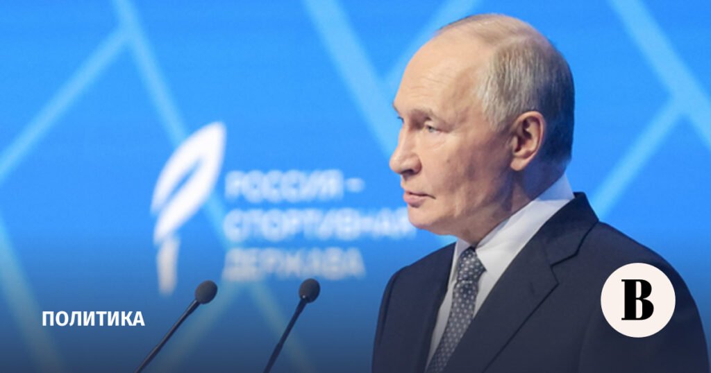 Путин выступил за полный запрет вейпов в России