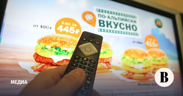 Реклама на национальном ТВ: количество брендов сократилось