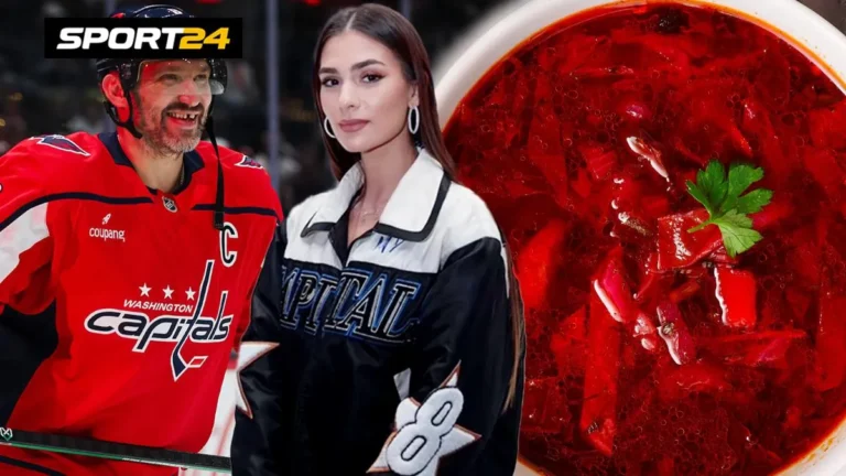 Рецепт борща от жены Овечкина: секрет спортивного успеха