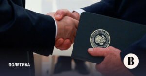 РФ получила от США план мирного урегулирования с Украиной