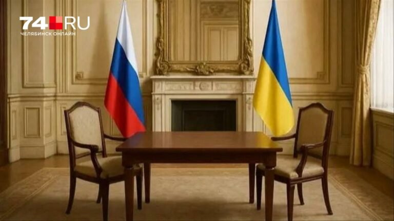 Россия и Украина приближаются к мирному соглашению: детали переговоров