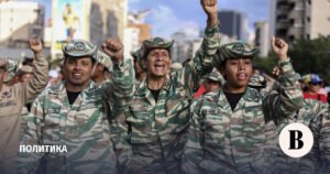 Россия критикует военные планы США в отношении Венесуэлы