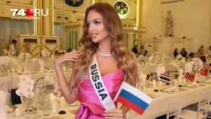 Россиянка Анастасия Венза представит страну на «Мисс Вселенная — 2025»
