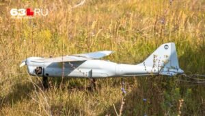 Самарская область атакована беспилотниками: ПВО уничтожило 15 дронов