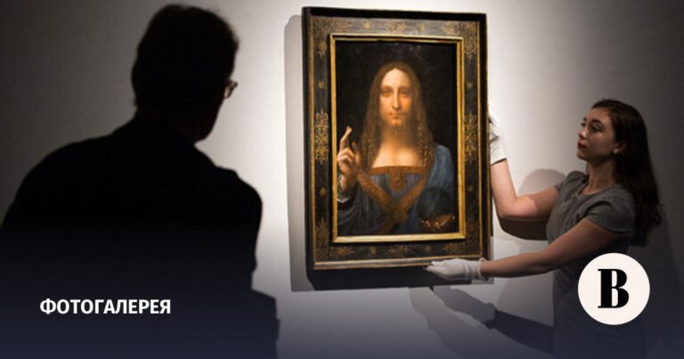 Самые дорогие картины в мире: лидеры аукционов