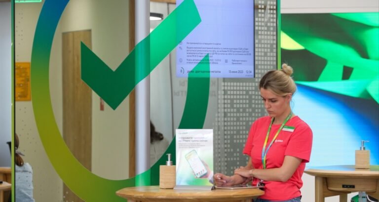 Сбербанк представил новое приложение 'Firma' в App Store