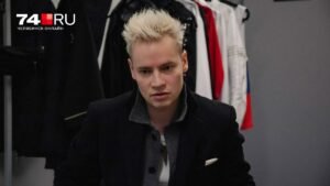 SHAMAN: 11-летняя дочь от учительницы пения